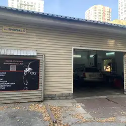Auto Service Rent Car