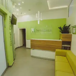 Shel Dental Centre