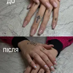 Ольга Вінтоняк — Полтава