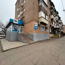 Лабораторія Діла - Володимира Великого, 15, Кривий Ріг