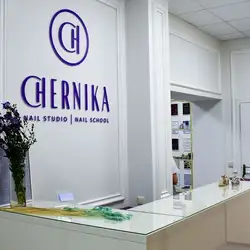 Chernika Nailstudio