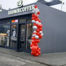 Radmircoffee — Харків