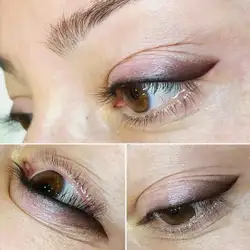 Галина