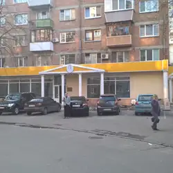 Панацея