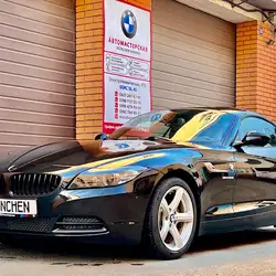 Munchen Garage