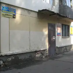 Центр розвитку дорослих та дітей "Джерело"
