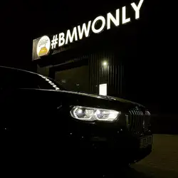 BMWGARAGE - Лівий берег