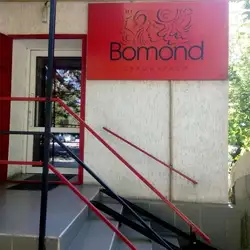 Bomond