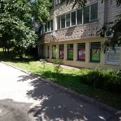 Центр розвитку дітей Уніка - Миру