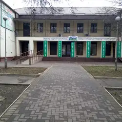 Оксфорд Медікал - Запоріжжя