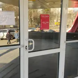 Салон краси — Київ