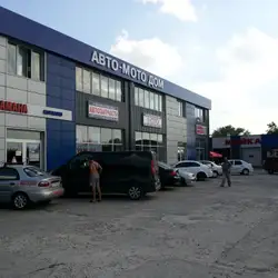 СТО Автомобіліст-98