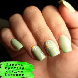Beauty Тюнінг