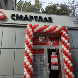 Смартлаб - Одеса, Люстдорфська дорога