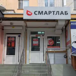 Медична лабораторія Смартлаб - Вінниця, Олега Антонова