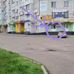 Бондаренко Юлія майстер депіляції