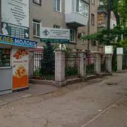 ООО Асістанс Сервіс