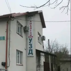 Медична лабораторія Astra Dia - Тячів, Севастопольська