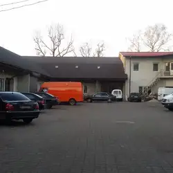 VIP SERVICE