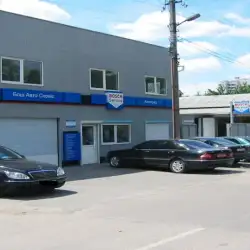 Бош Авто Сервіс Форсаж