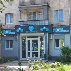 Лор-центр Рефлектор