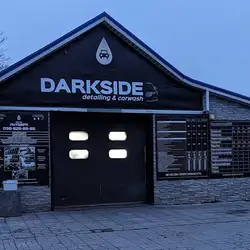 DARKSIDE - Курчатова