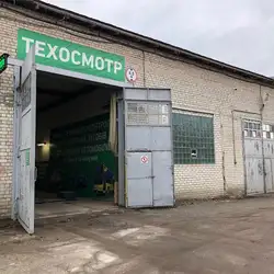 ТК світа