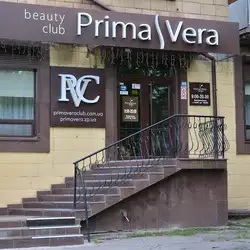 Primavera