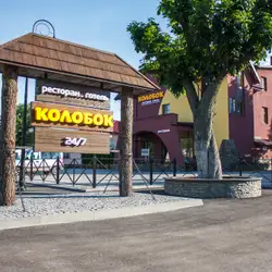 Колобок — Луцьк