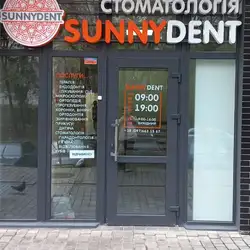SunnyDent