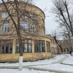 Міська поліклініка №22 — Харків