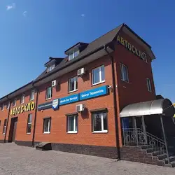 Бош Авто Сервіс Центр Тернопіль