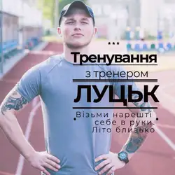 Stanislav Kot