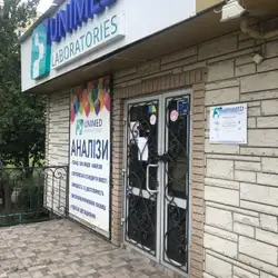 Юнімед - Київ, Йорданська