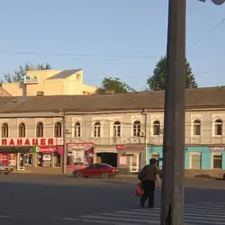 Медичний центр Панацея XXI вік