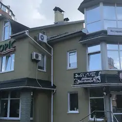 Аторіс