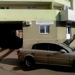 Донца-Дент