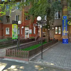 Красиві люди