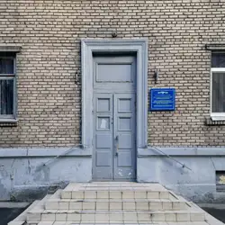 РУЧЕЕК, #12 ДУЗ — Дніпро
