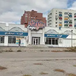 Вітамін Сади