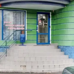 Едем