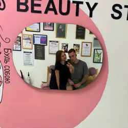 Салон краси Beauty Star