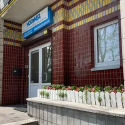 Ноомед