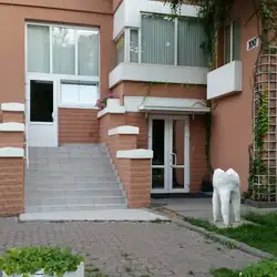 Милдент