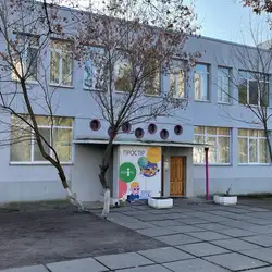 I-School