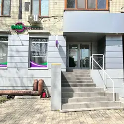 Діасервіс