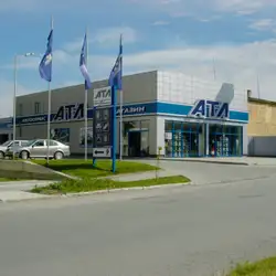 Автосервіс АТЛ - Кам'янець-Подільський
