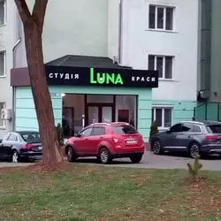 Luna