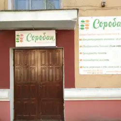 Школа усної лічби Соробан - Чорноморськ