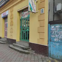 Перукарня Ванда